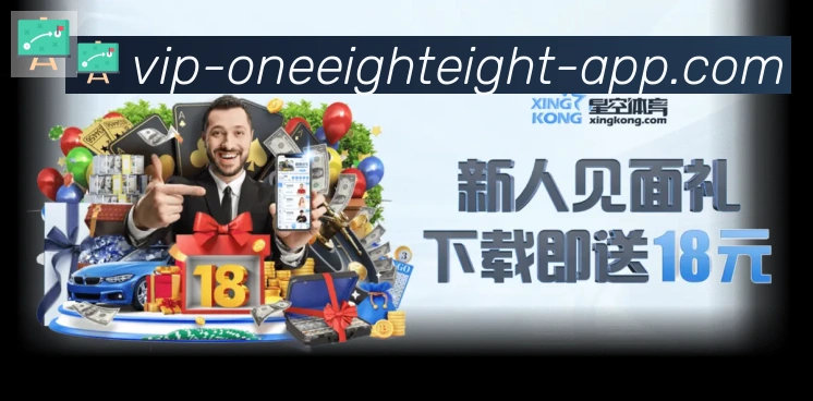 行业推荐